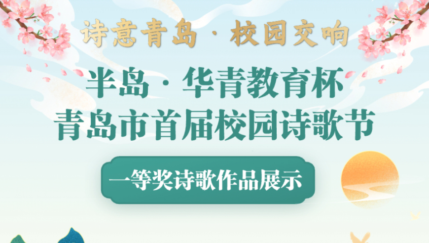 童话的世界：探索和分享儿童故事，激发想象力