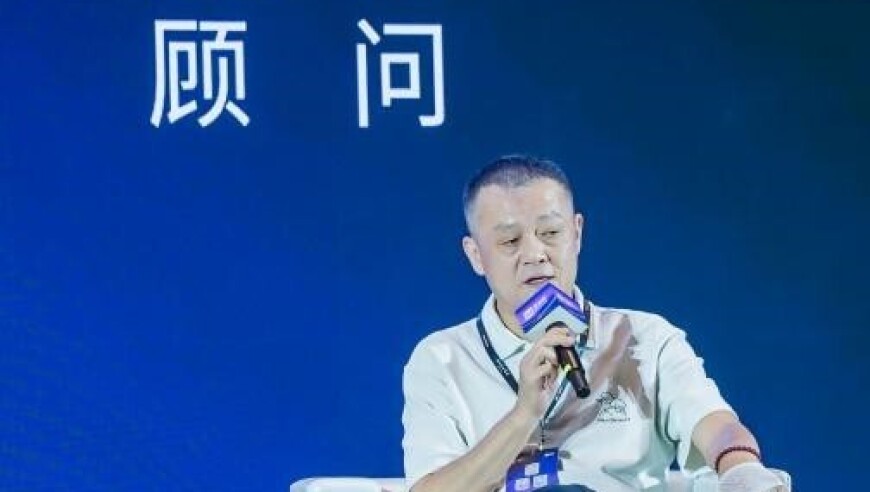 爱集微顾问王汇联：半导体行业持续内卷，并购重组面临困难挑战