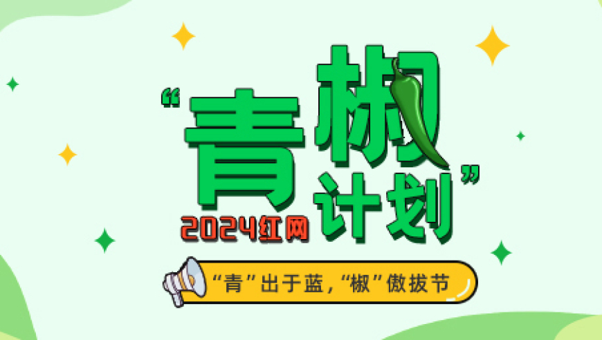 在家校协作下，如何平衡厕所维修费用的分担？探讨职责边界的新方向