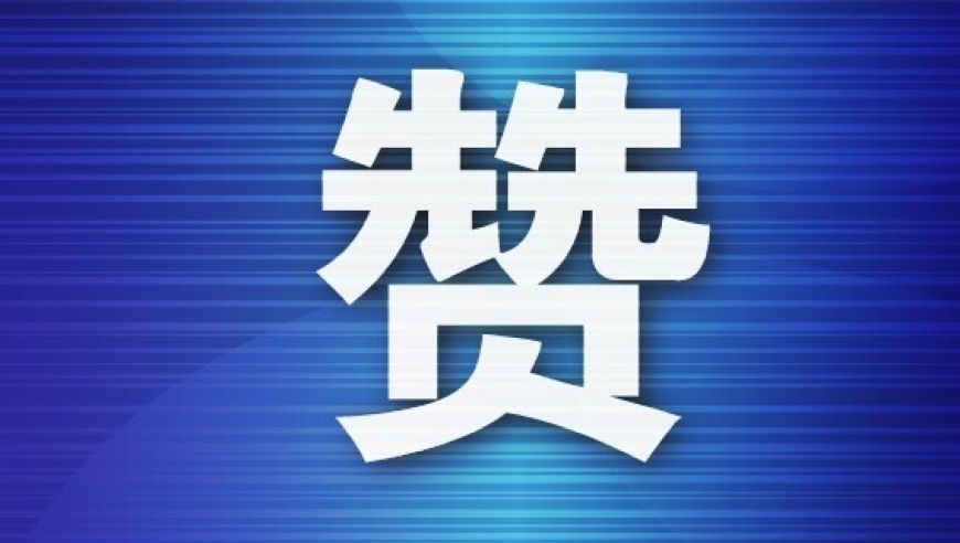 外地游客乘地铁匆忙中，贴心工作人员和热心乘客伸出援手，让孩子安全归位