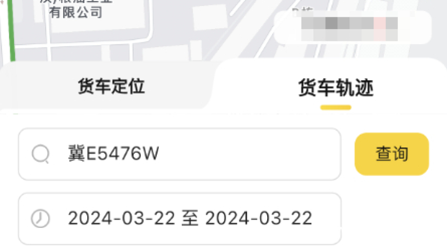 金龙鱼否认涉事车至陕西多地工厂！监管部门已封存相关问题食用油