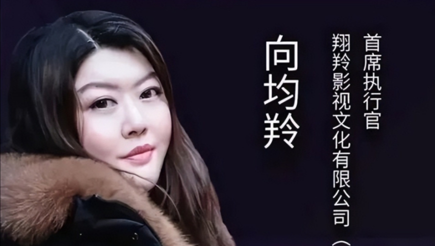 妈妈丁佩近照曝光：46岁仍未婚的长女，气质出众令人赞叹