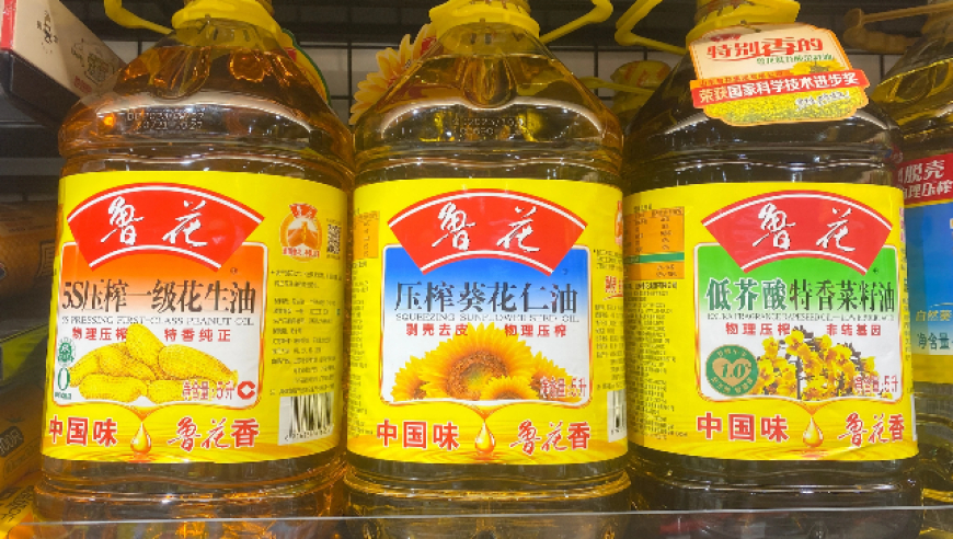 鲁花集团回应‘自有食用油专用罐车’问题，澄清事实真相