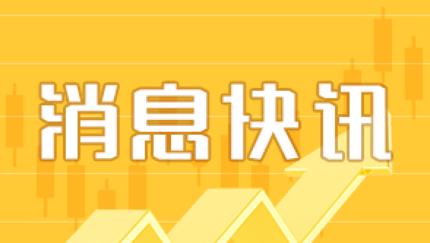 比特币与以太坊价格涨幅受CPI数据影响波动上升，实时解读市场动态