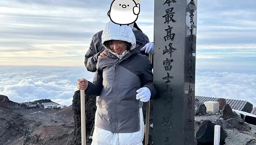 最近日本富士山登山者死亡事件引热议：真实的腿能攀登这座神山吗?