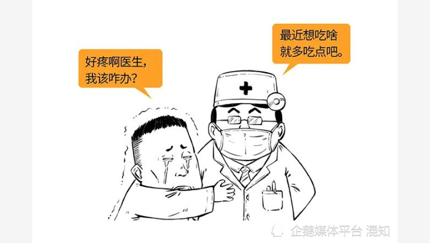 智齿长的正确方式：选择是否拔除的重要性与可能影响

关键决定：不拔智齿会对口腔健康产生什么影响？