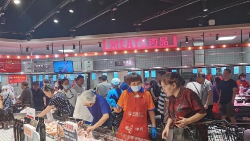 双店优惠: 中百集团首度大规模调整门店，实体店现全面降价20%