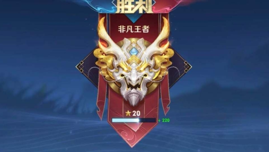 10V10三天激战：已有多名玩家成功晋级王者段位，却仍面临匹配难题

或

提升至王者段位还需攻克10V10挑战：每日挑战让已有玩家突破胜利瓶颈