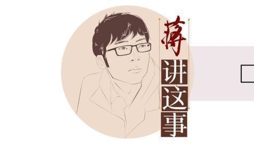 电商退货率过高：平台「宠客」应避免无限度放纵，电商退货率屡创新高：平台责任需当责，理解与管理缺位。