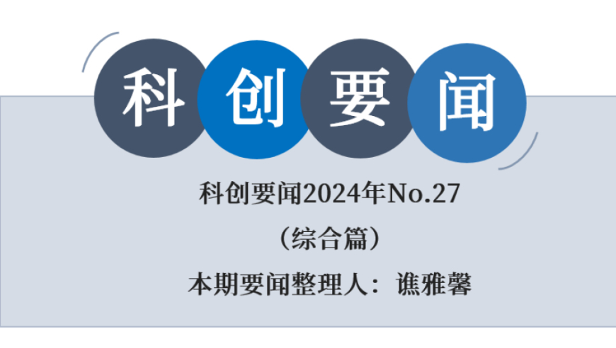 AI技术引领未来：虚拟现实与人工智能的结合——当生成式AI接入脑机接口

探索未知，共创未来：智能穿戴设备与虚拟现实交互的新纪元——当生成式AI接入脑机接口