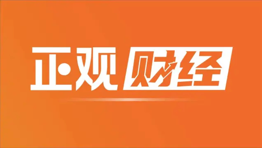 胖东来回应下架满小饱米线：官方网站被曝光产品质量问题

满小饱米线质量问题引起关注，胖东来回应下架核查