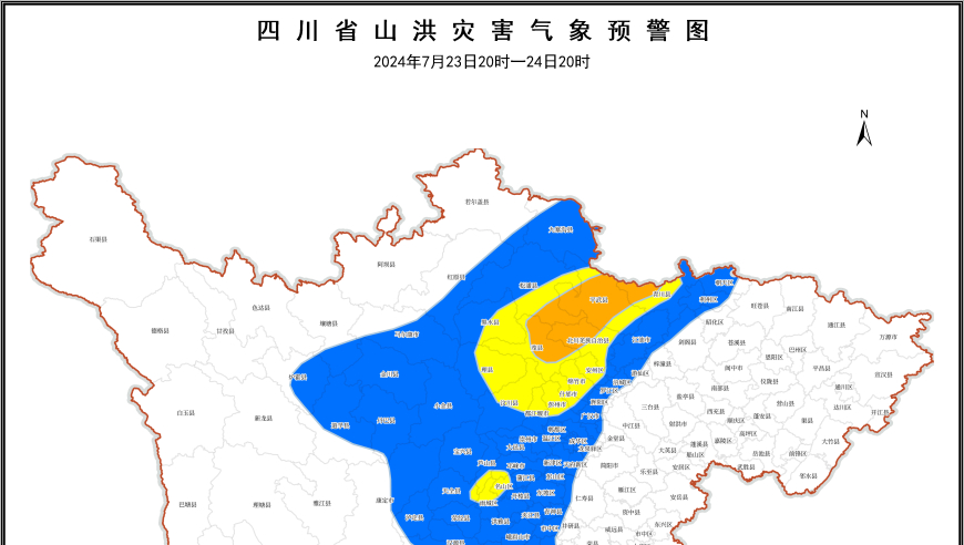 四川发布山洪灾害橙色预警：哪些地方请注意防范？