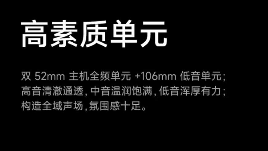 踏足339元，339元三件套：漫步者M30SW 2.1立体声桌面音箱震撼首发