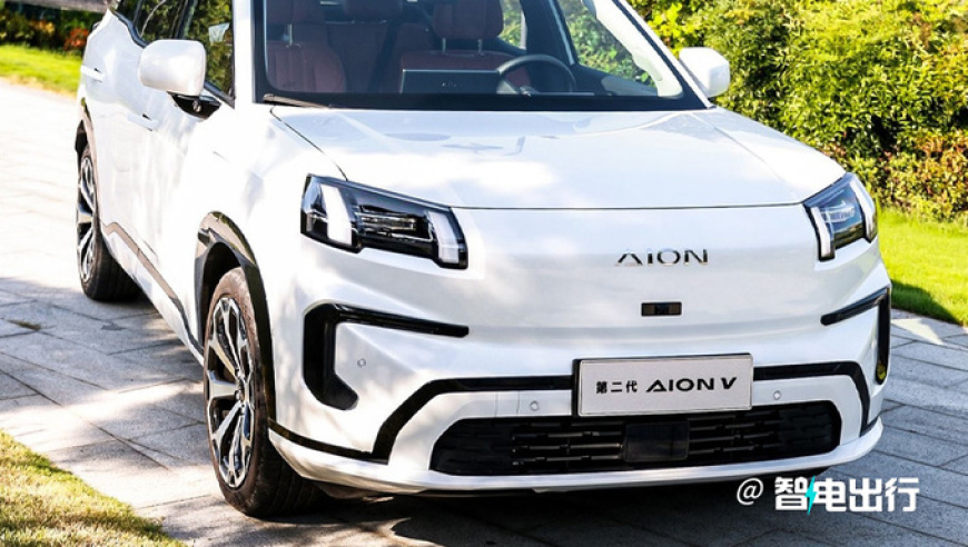 广汽官方宣布：Aion V降价4.98万，续航里程超750km，品质与诚意并存吗？