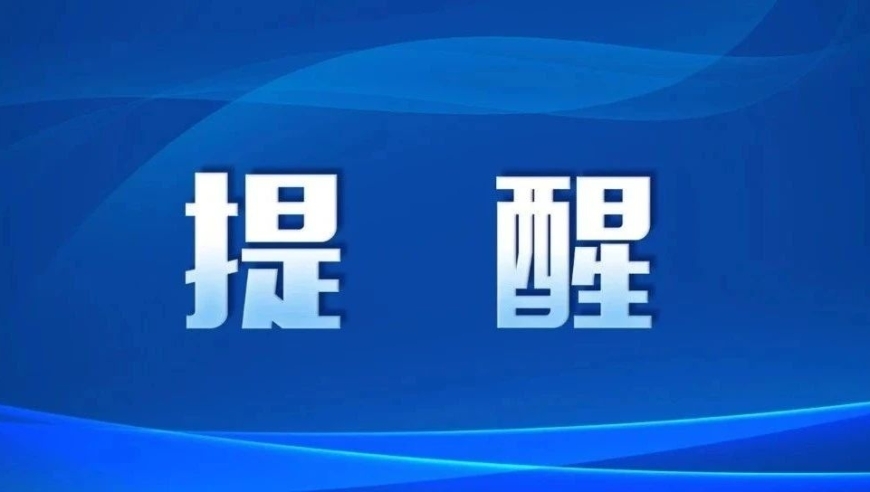 晒背是否有益于夏季养生：专家解读：3伏天晒背真的能养生吗？听听专业人士怎么说！