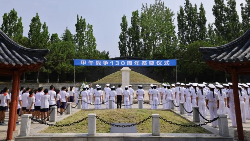 铭记历史，勿忘国耻——纪念中日甲午战争爆发130周年之际，人民海军走过的不凡之路