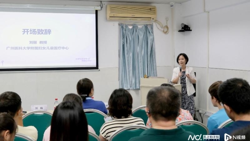 罕见病儿童需终生依赖特医食品，医生呼吁社会关注和关爱