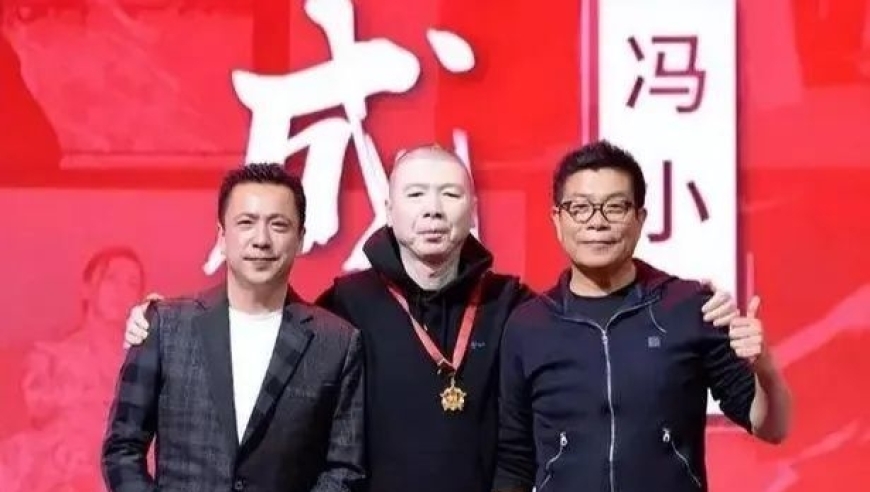 华谊兄弟决定将《非诚勿扰》冯小刚的版权三折出售给腾讯视频