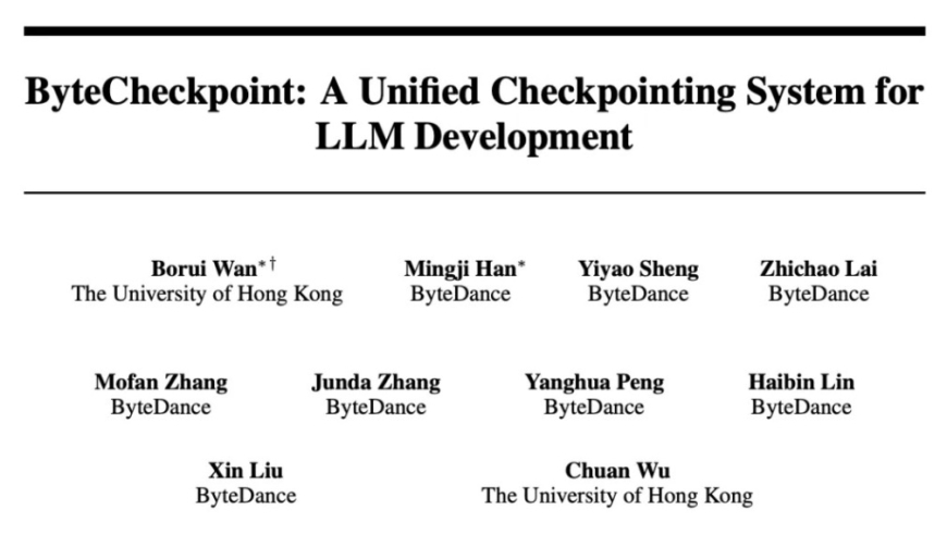 双高峰提升810%！豆包大模型团队与港大新成果ByteCheckpoint协同发力，提高LLM万卡训练效率529.22倍！