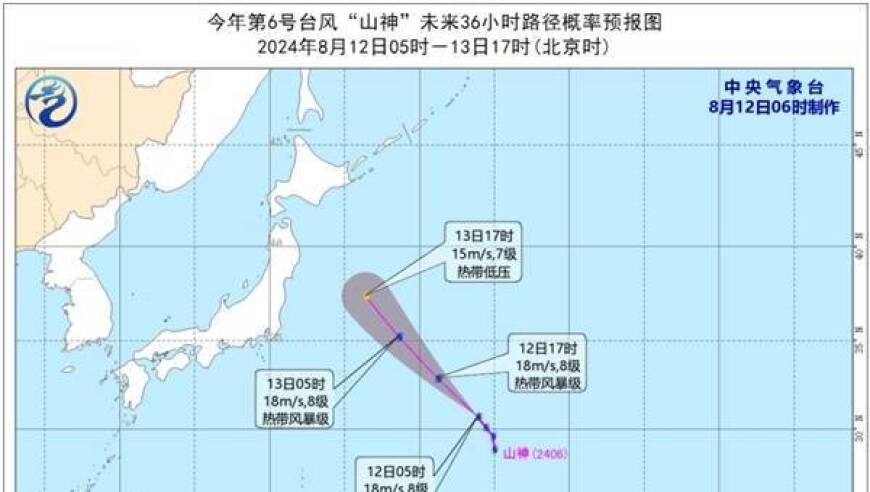 日本海啸后的灾后重建，大型机械设备的投入使用对日本东北部的影响