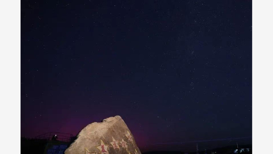 全球地磁活动加剧，密切关注当前的地磁场状况