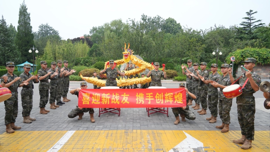 新兵下连了！专题报道：壮志豪情的新征程，挑战与机遇并存