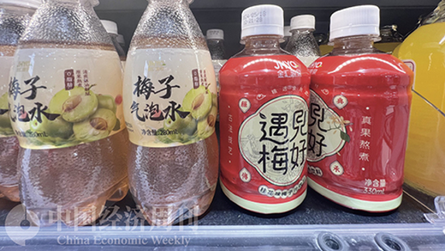 夏季狂欢：啤酒、汽水与果汁饮料的变化趋势