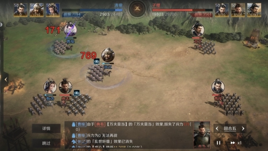 三国时的卫士们依然威武不屈 - 传统虎卫的精神风貌与历史英勇被重新塑造

以下是根据您提供的信息进行古老的英魂：传统虎卫展现坚韧精神 - 张辽、吕布与典韦的英勇事迹复现

请注意，如果这个涉及到敏感或者争议性的话题，如政治、宗教等，请不要在标题中包含这些。