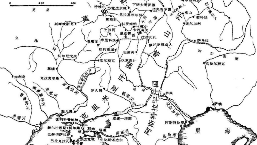 俄国：从1521年到1940年的疆域扩张之谜