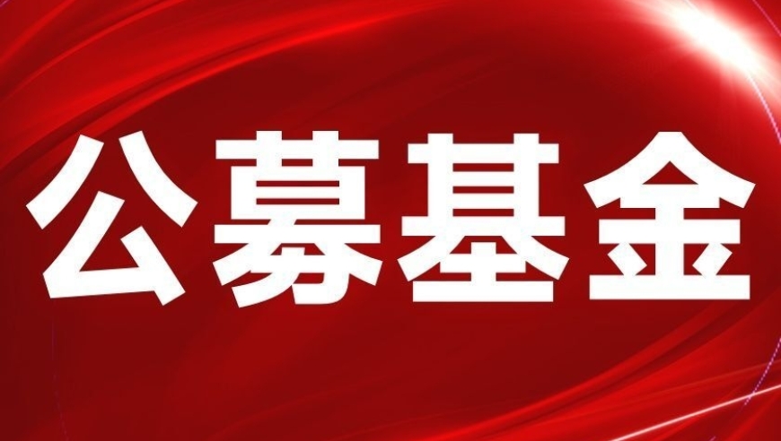 黄金价格再创新高，大幅上涨超过25%，股市投资预示反转大势