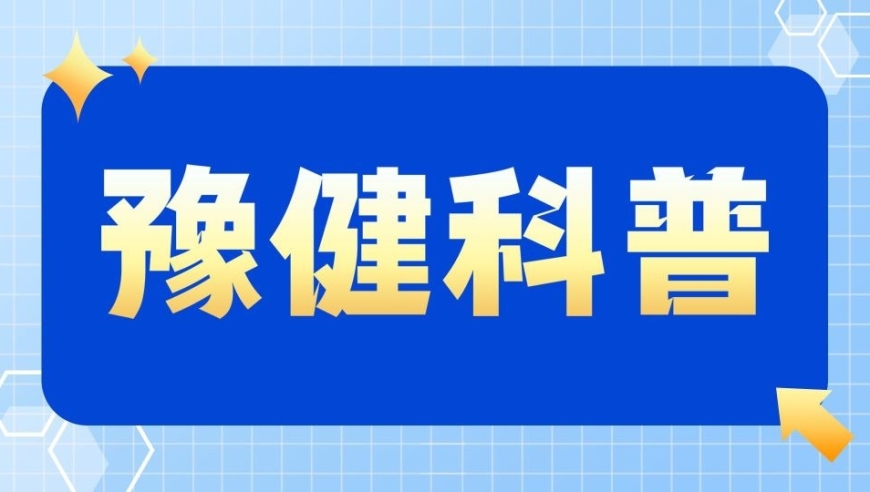 勿轻视小黑痣：互联网资讯之宝