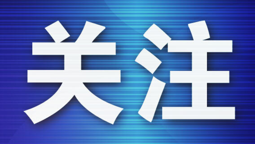 深夜1点，宝宝臀部受伤被家长紧急拦截