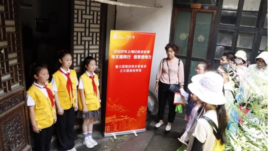 浦东大团镇：孩子的童年之趣，四季乡音的探索之旅