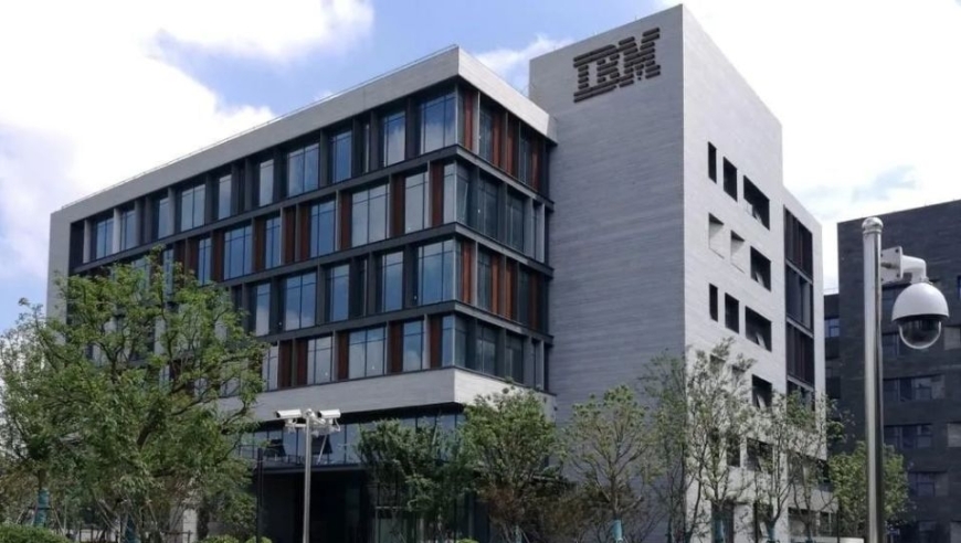 IBM可能即将彻底关闭中国的研发部门，影响1000多人的就业机会?