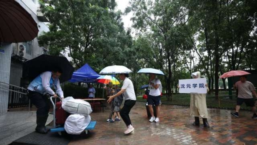 北京航空航天大学：迎接新生和家长的住宿与报到安排