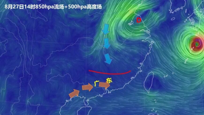 台风“珊珊”将成超强台风！深圳或再迎大暴雨！