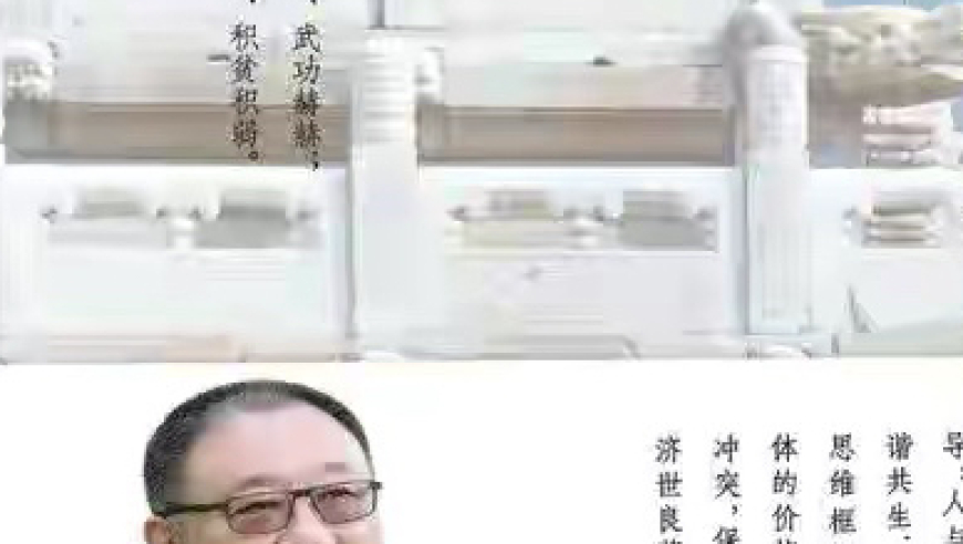 唐朝农耕文化的包容精神：海纳百川的特质与丰富内涵