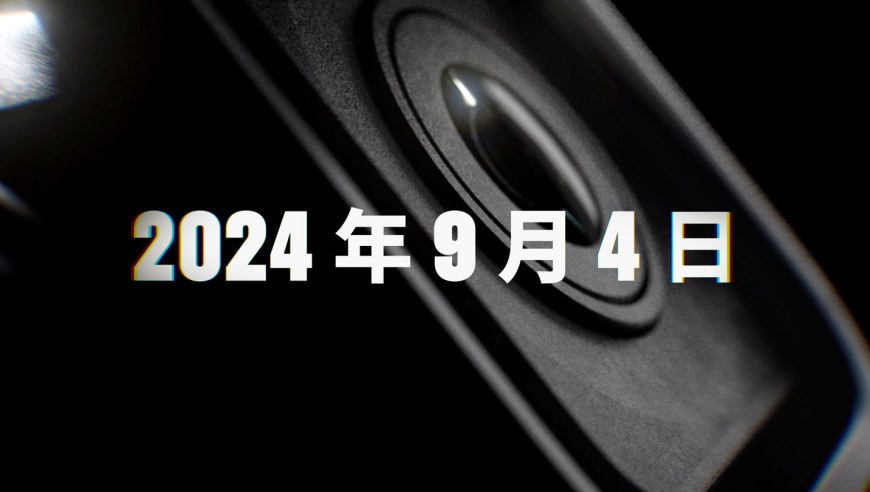 GoPro 品牌官方宣布：9 月 4 日发布，全新 Hero 13 Black 运动相机震撼上市！