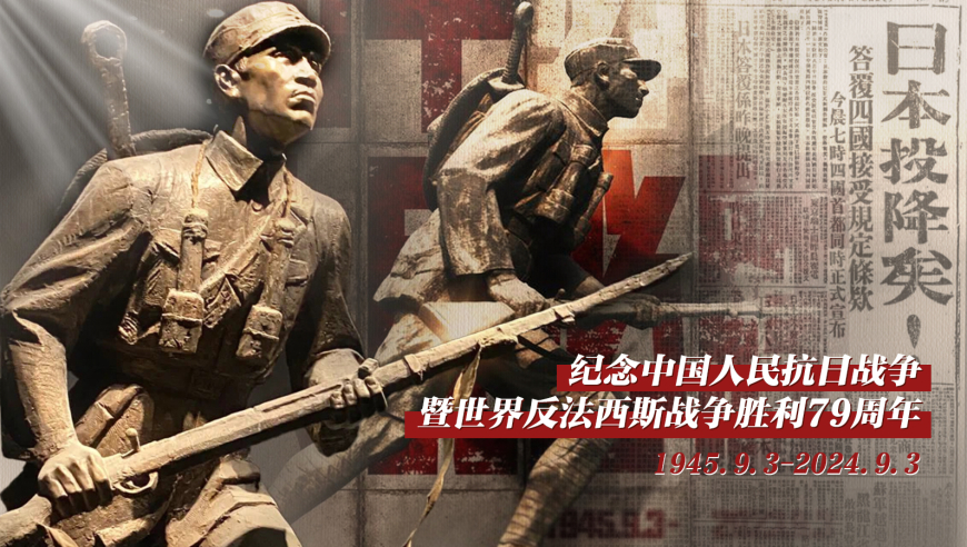 1942年6月6日：二战中的壮丽胜利！