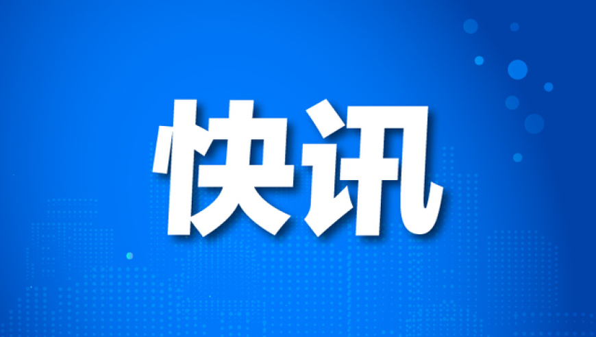 20余名网友因食用黄焖鸡米饭引发食物中毒，一人未愈，剩余样本将进行进一步检测