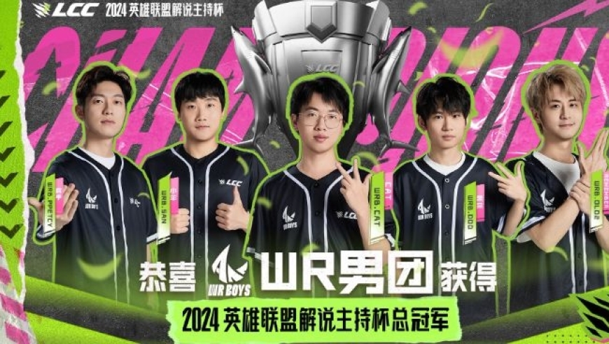 当然可以，我很乐意帮您优化标题。请告诉我关于【WRB 3-2 WER】这个话题的具体信息。