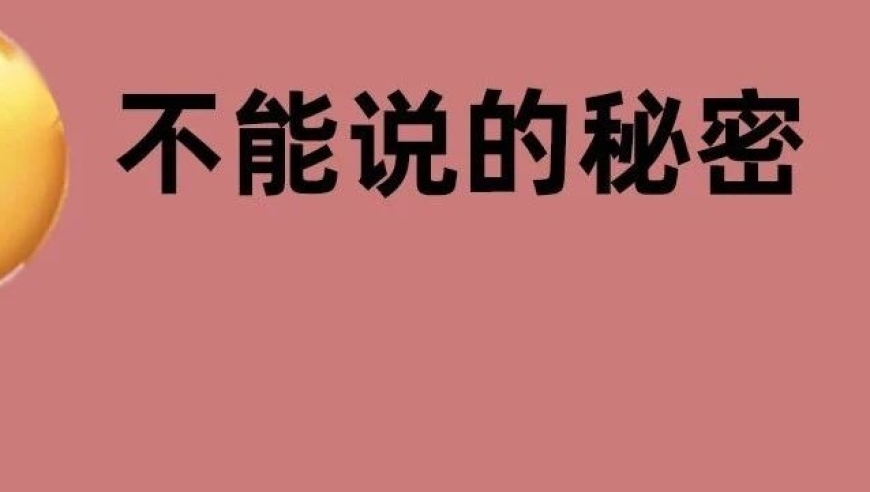 人流手术后宫口会不会变大，真相告诉你