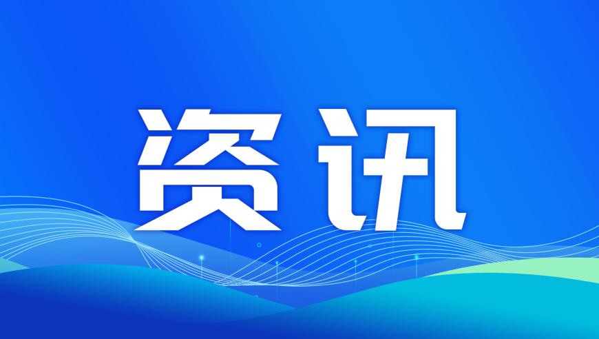 高通与英特尔的并购谈判加剧：英特尔或将成为半导体行业的未来领导者