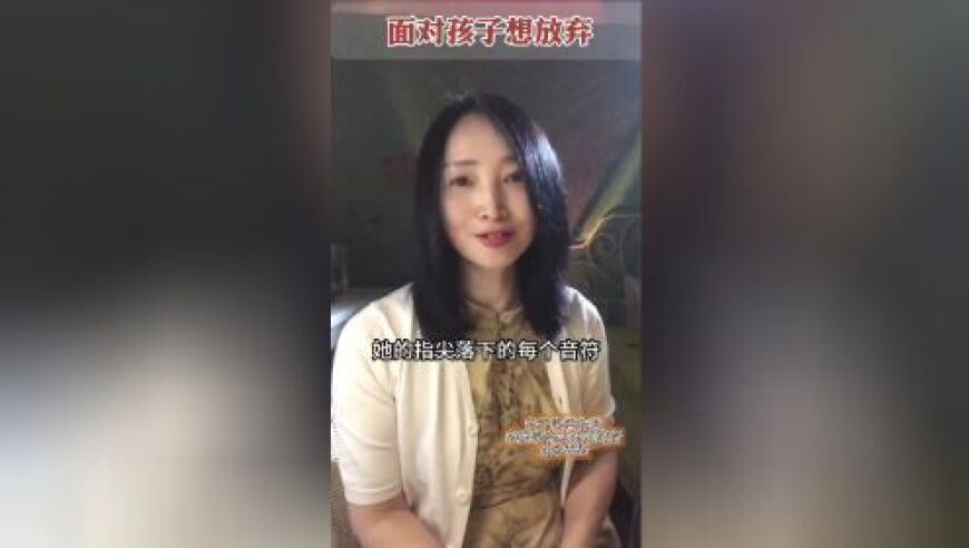 如何应对孩子对互联网的抗拒：面对孩子的想法，家长应该如何从容应对？