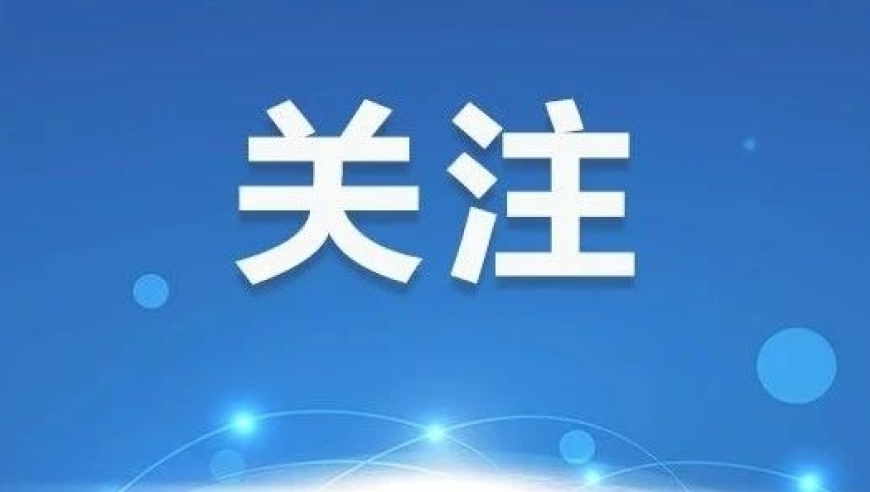 「离焦框架镜」：家长和学生的新宠与山晚记者的探访