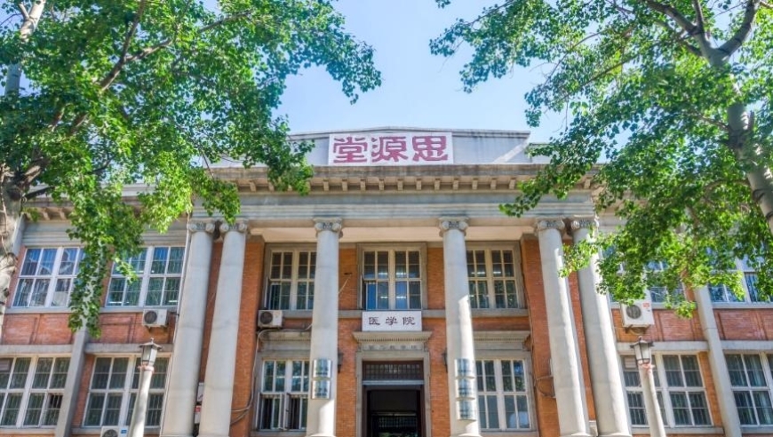 南开大学：87年前的烽火记忆 - 日军为何炸毁我们的校园？南开师生的故事