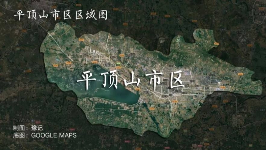 平顶山的高度究竟有多高？揭秘这座城市的天际线