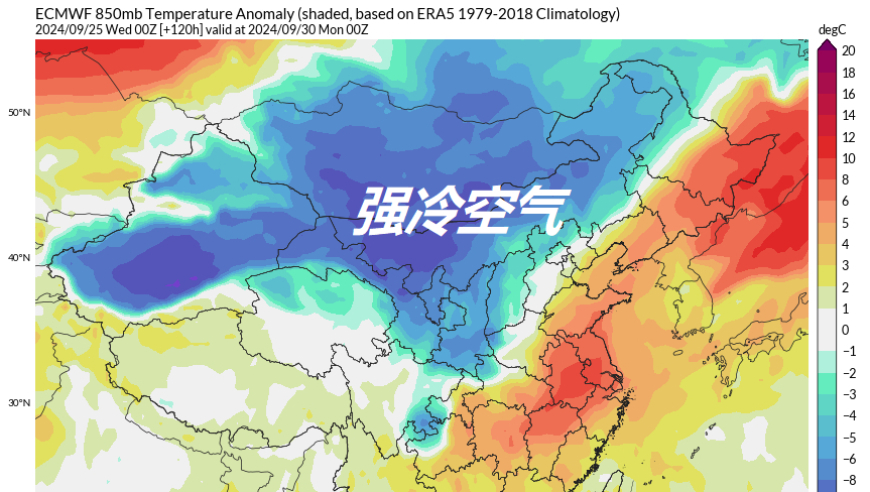 十一大范围降温需警惕！强冷空气南下引发大范围气温下降趋势