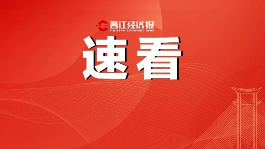 错过这一次机会，还有下一个年度！来，家长们，我们一起学习吧！