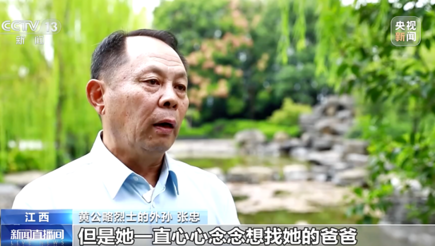 飞将军百年归来：被神秘安置的93年前古老墓地再现，其真实身份终于曝光